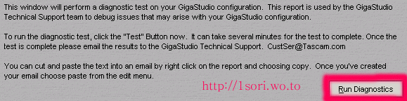 gigastudio155.gif