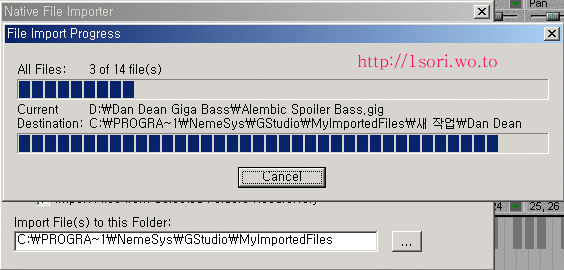 gigastudio157.gif