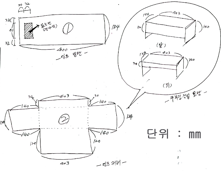 20140711001.jpg